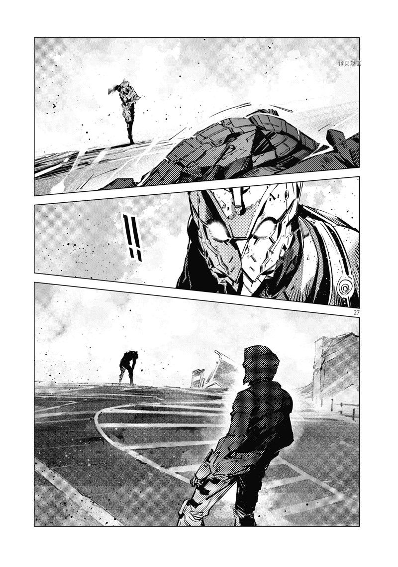 第124话26
