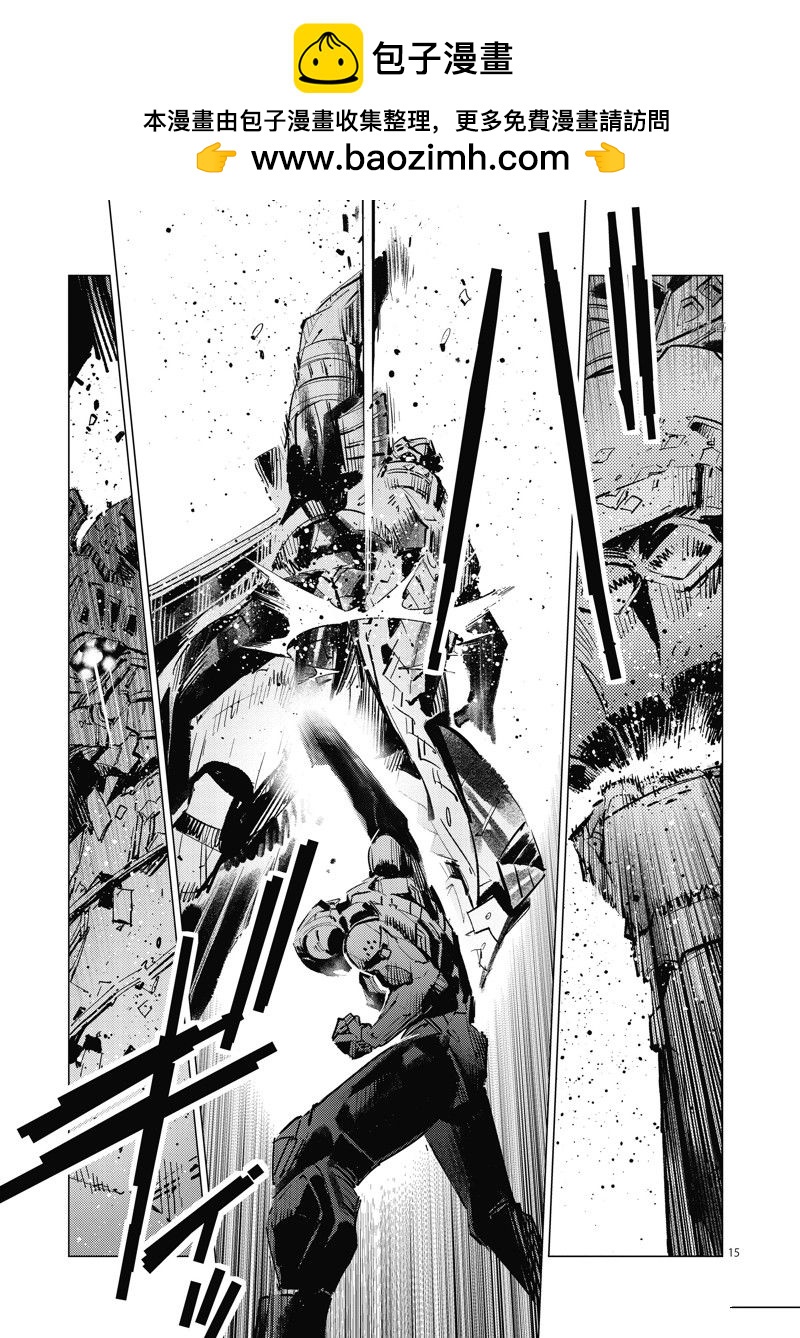 第125话14
