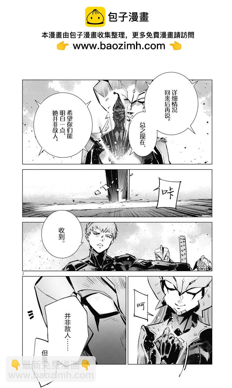 第126话1