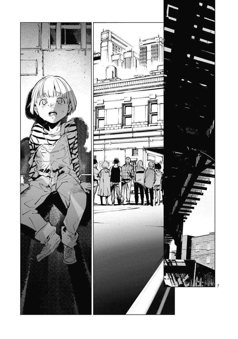 第130话6