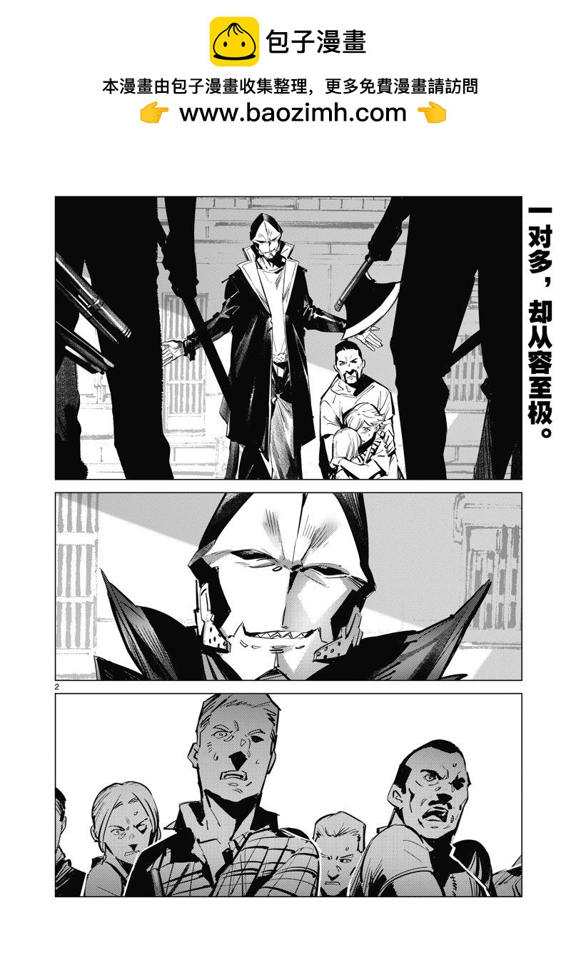 第131话1