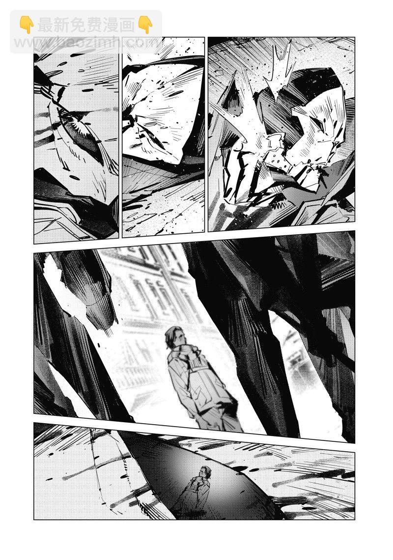 第131话12