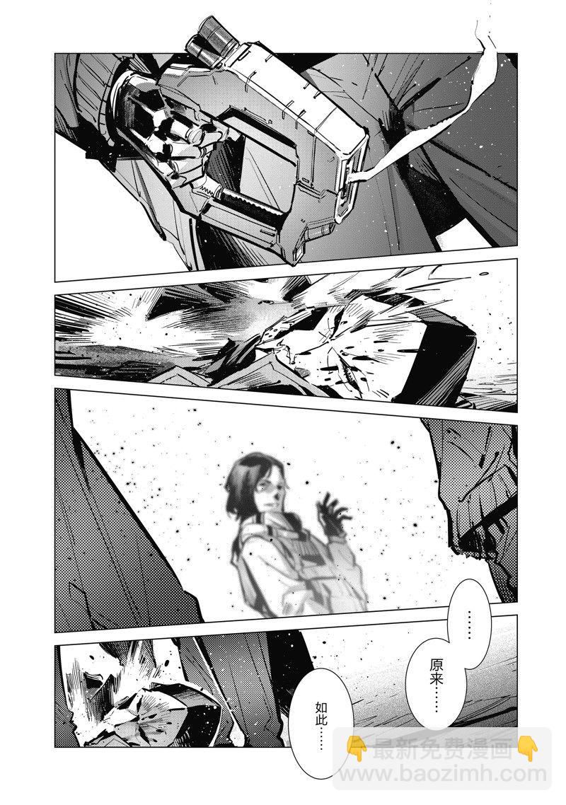 第131话13