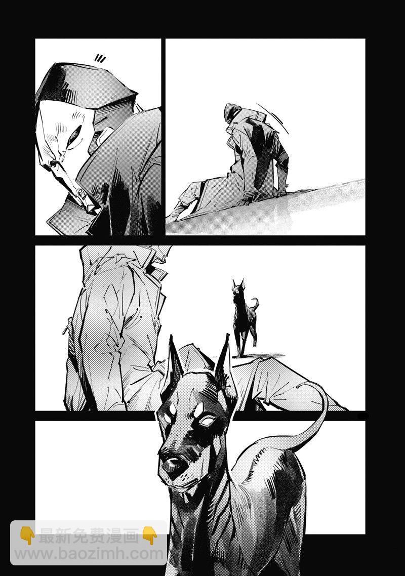 第131话16