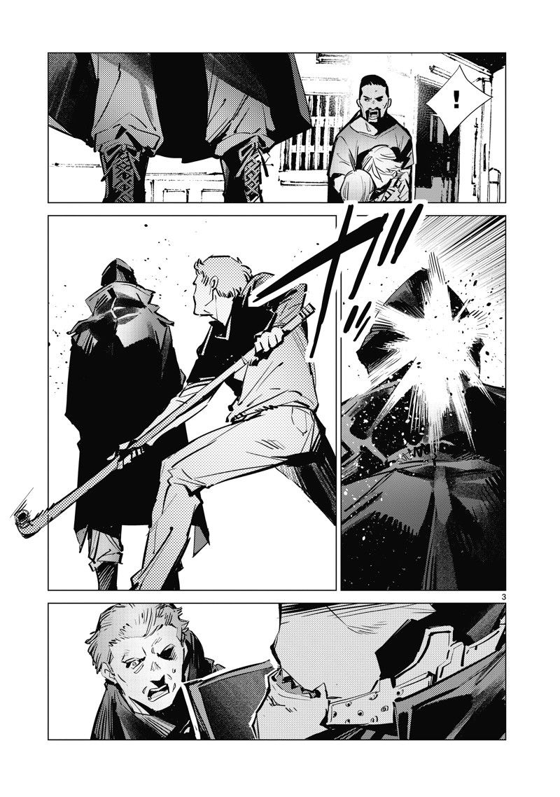 第131话2