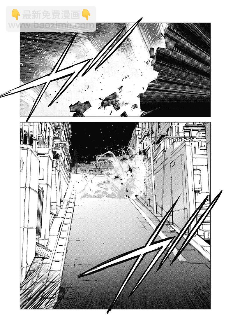 第134话10