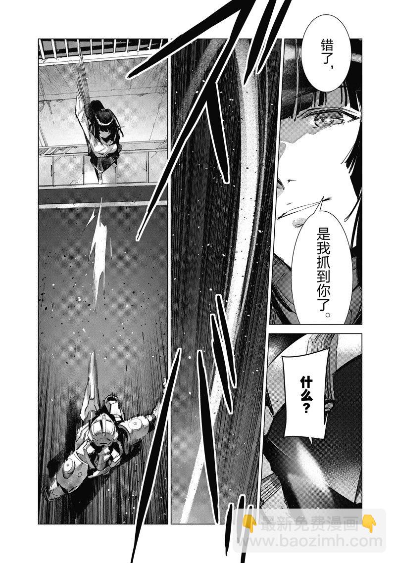 第134话13