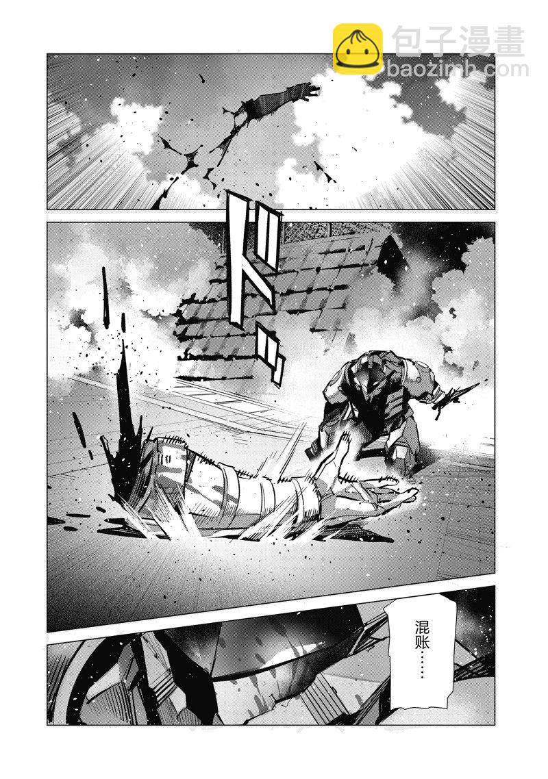 第134话14