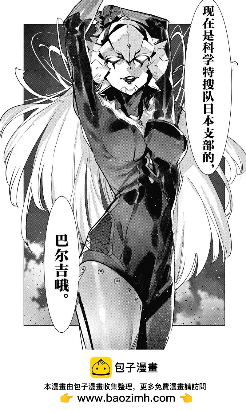 第134话17