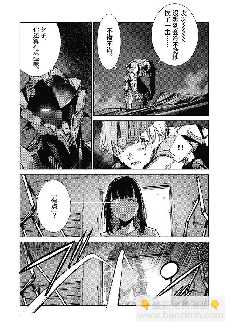 第134话2