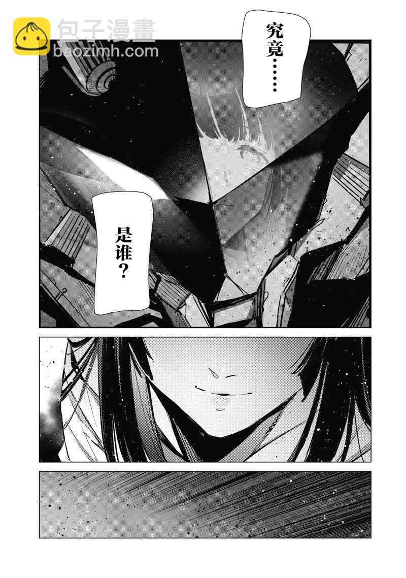 第134话7