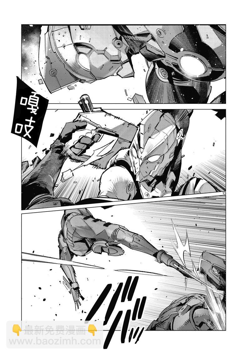 第135话12