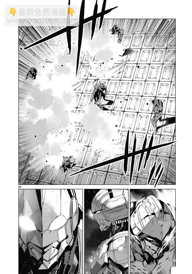 第135话19