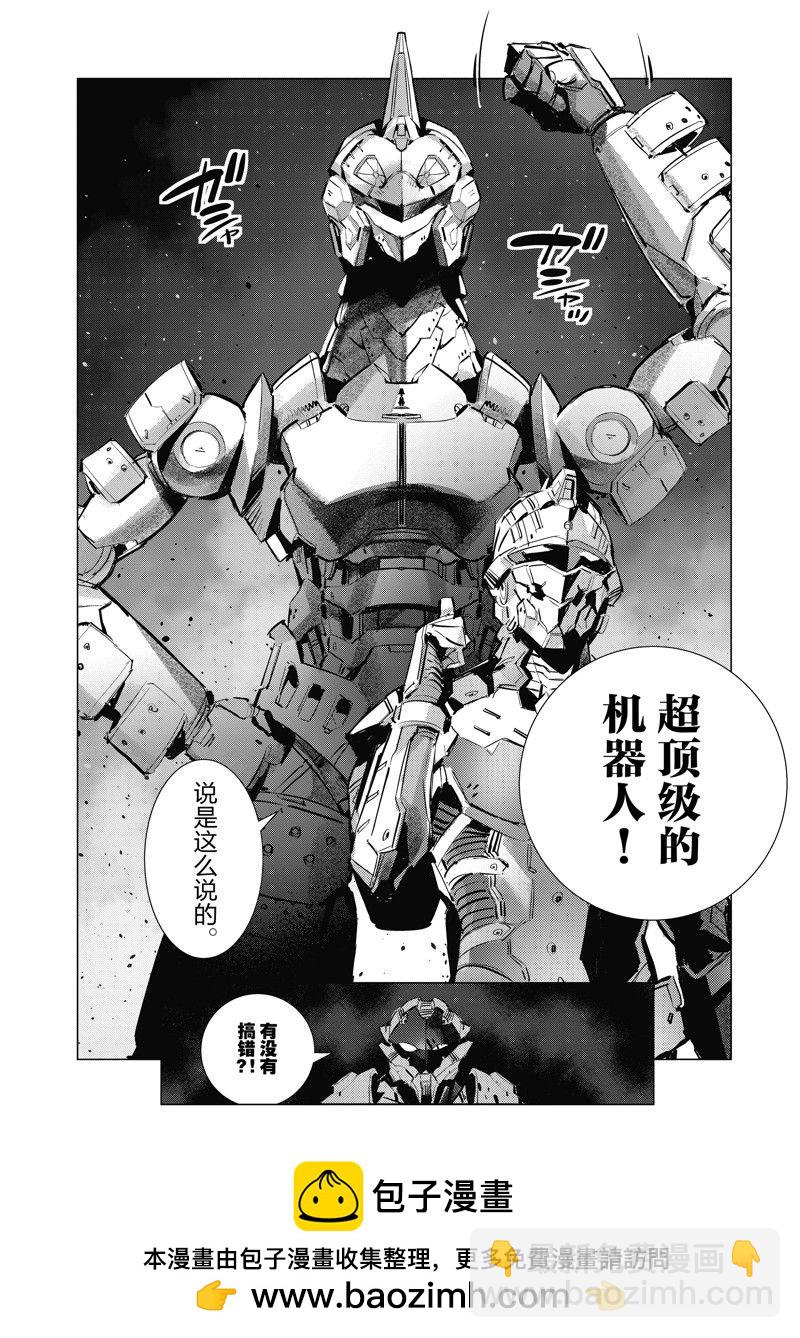 第135话21