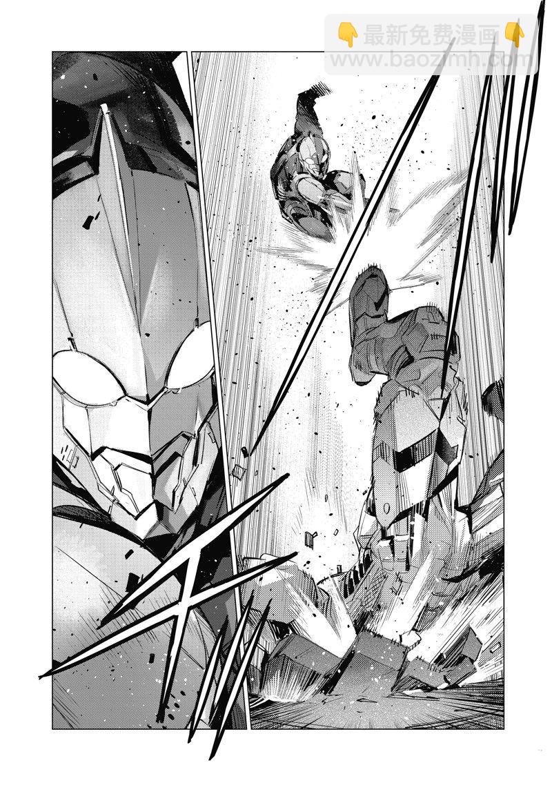 第136话11
