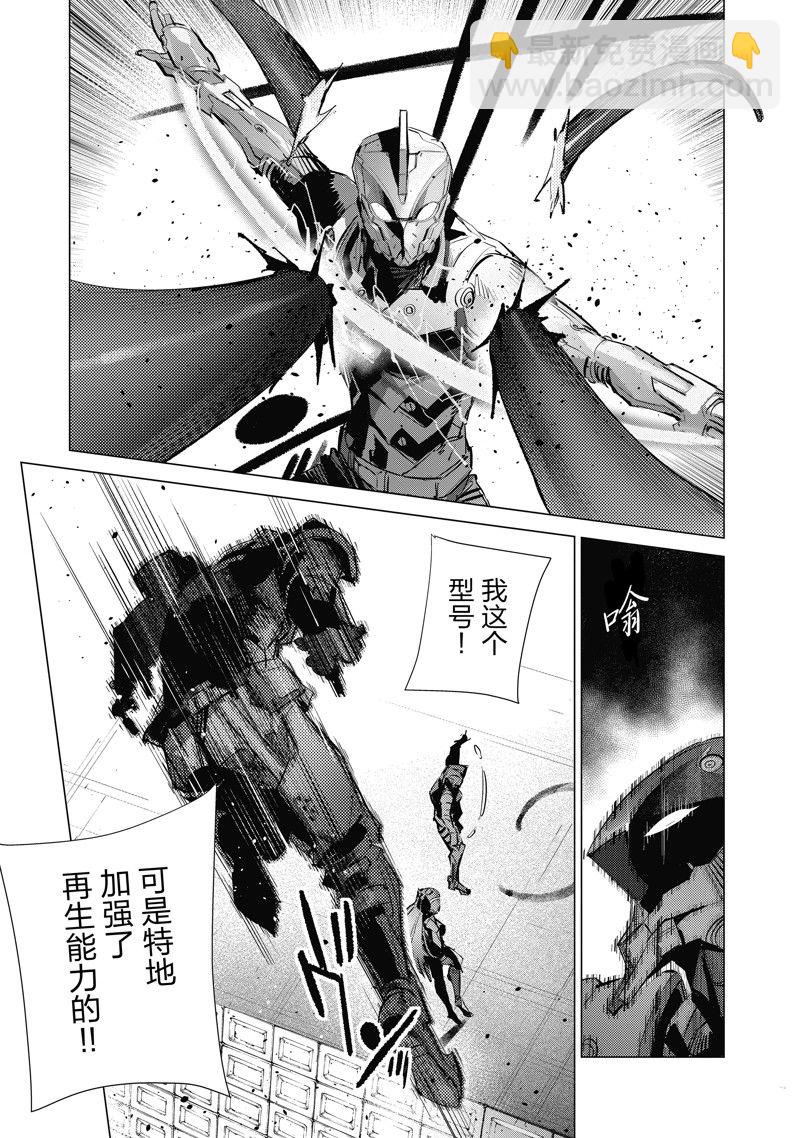 第136话16
