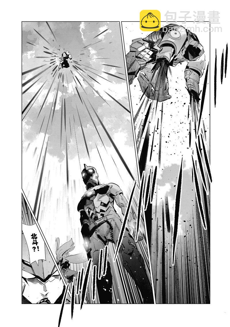 第136话17