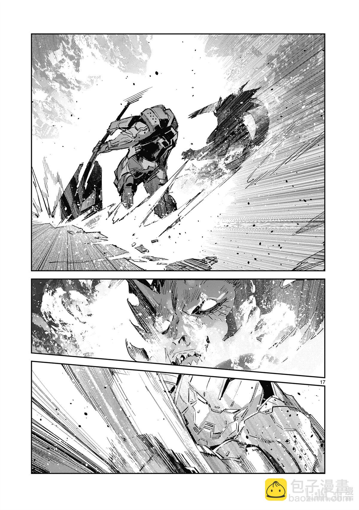 第138话16