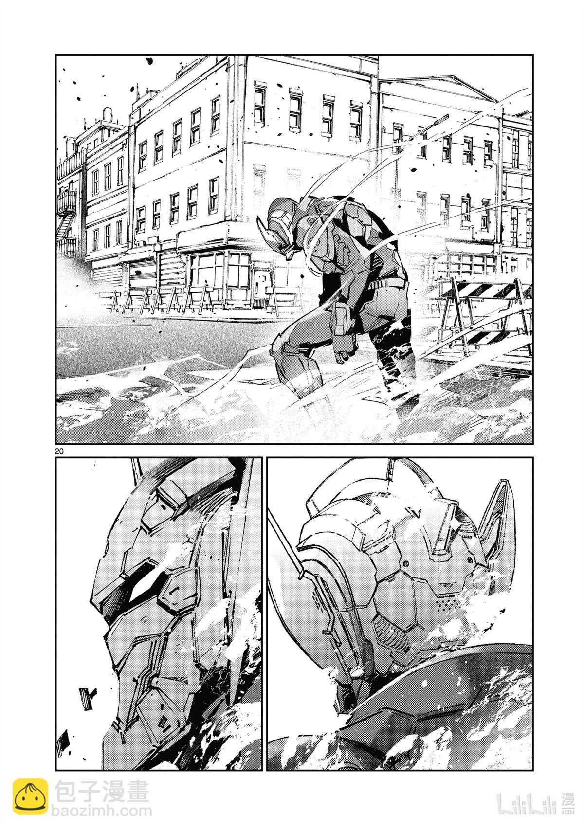 第138话19