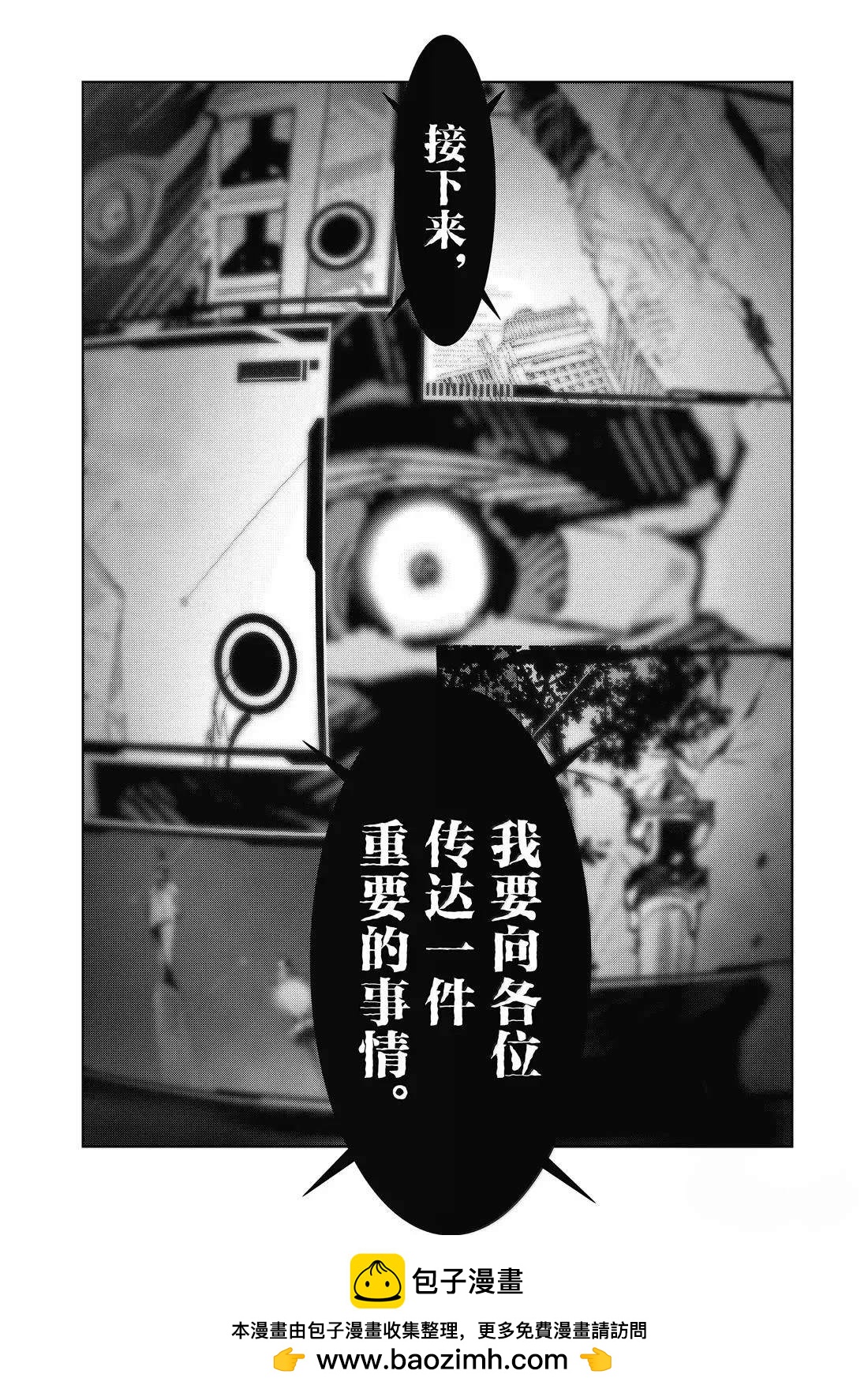 第140话13