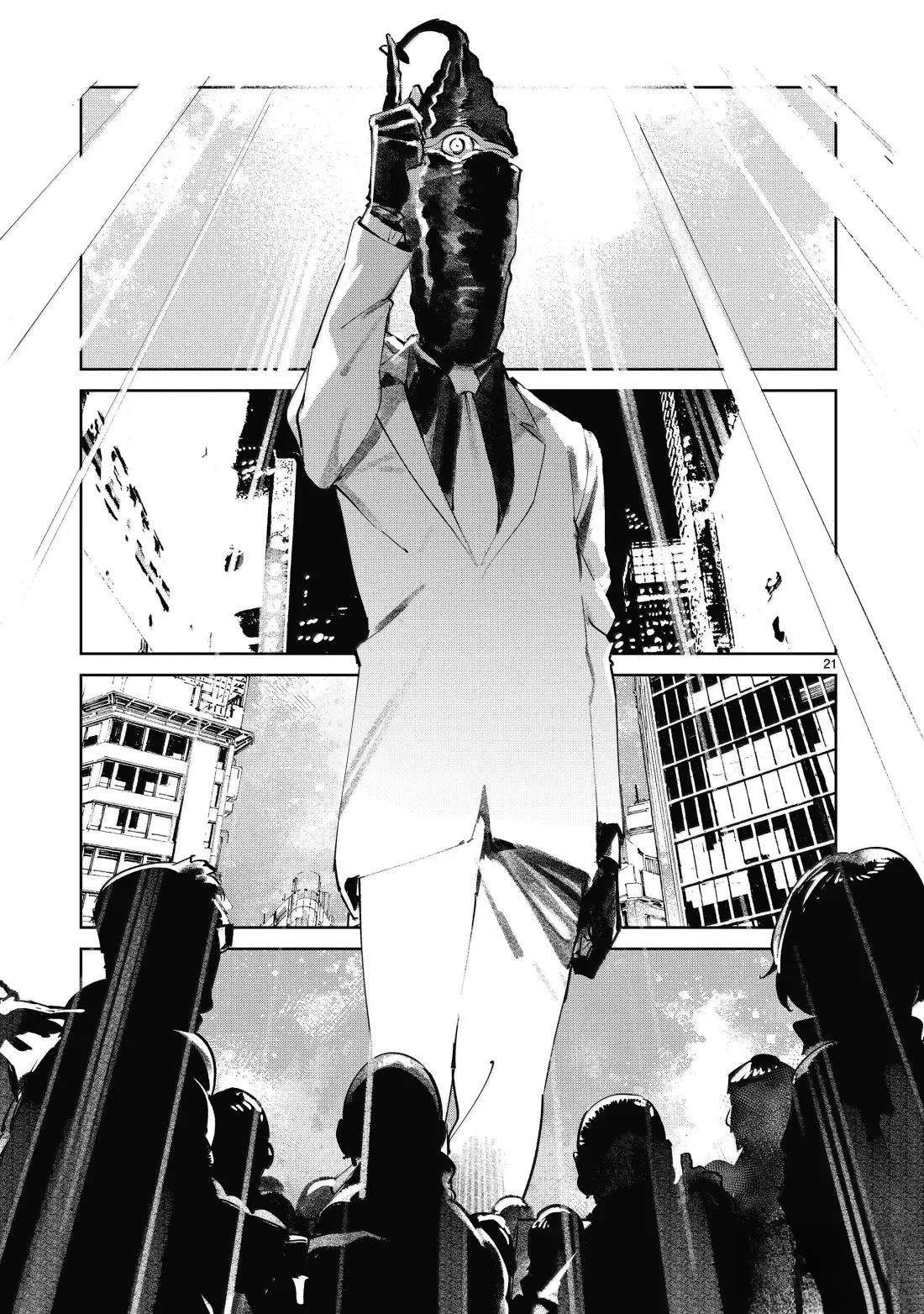 第141话20