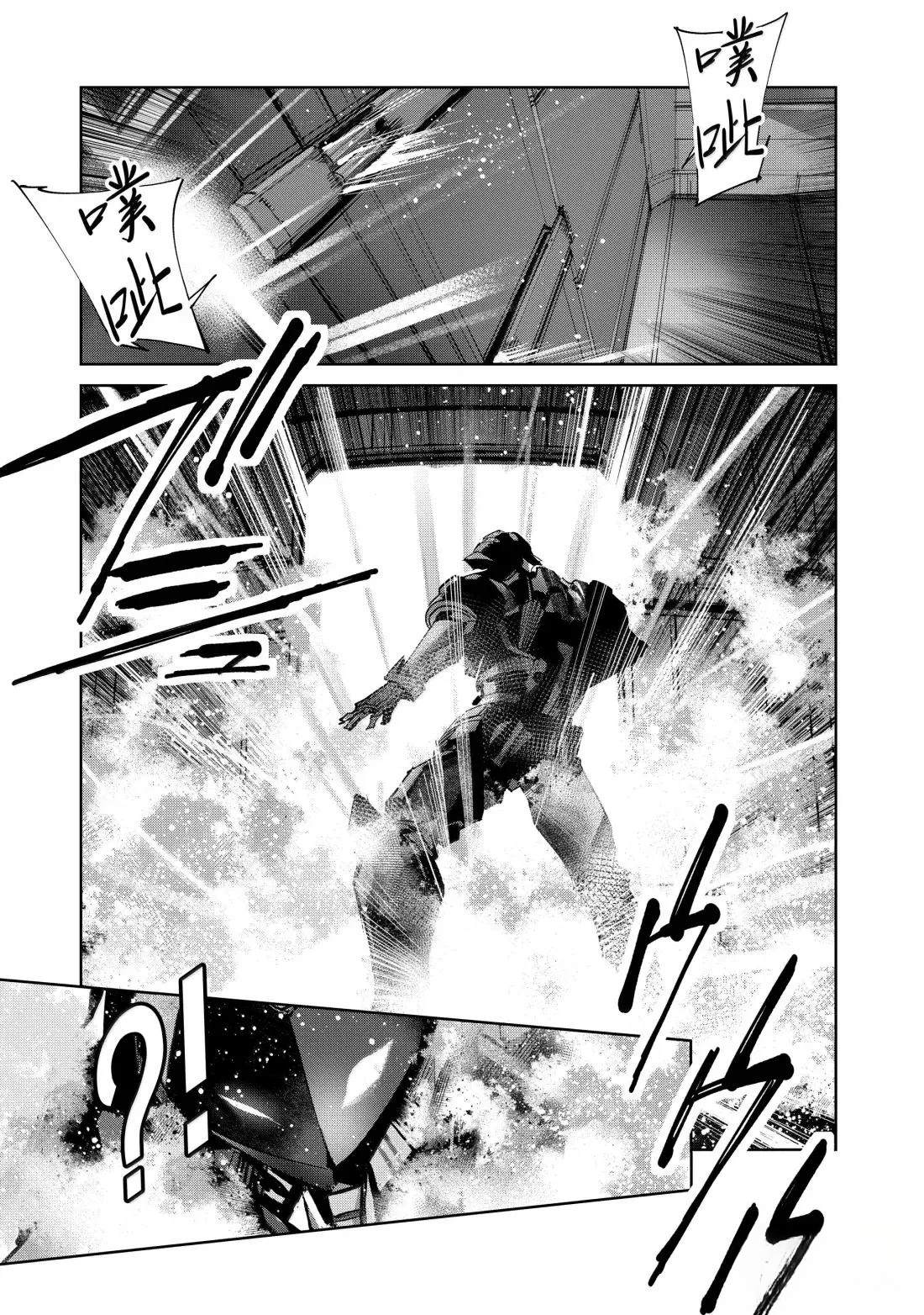 第142话16