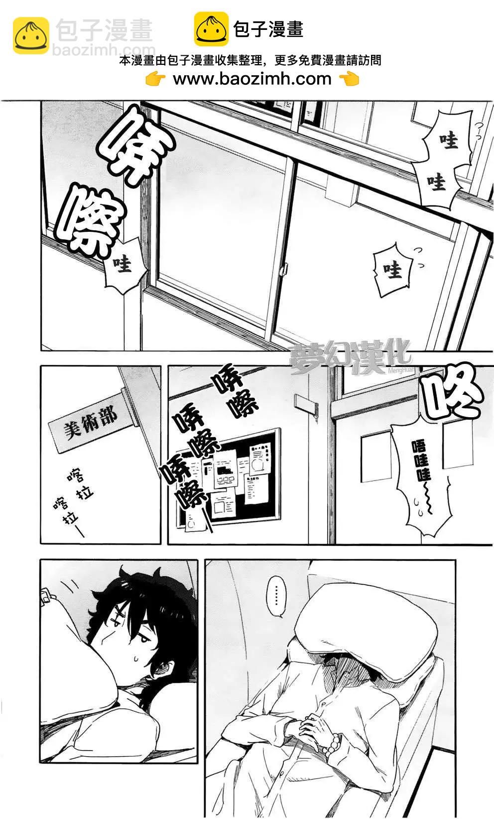第02回1