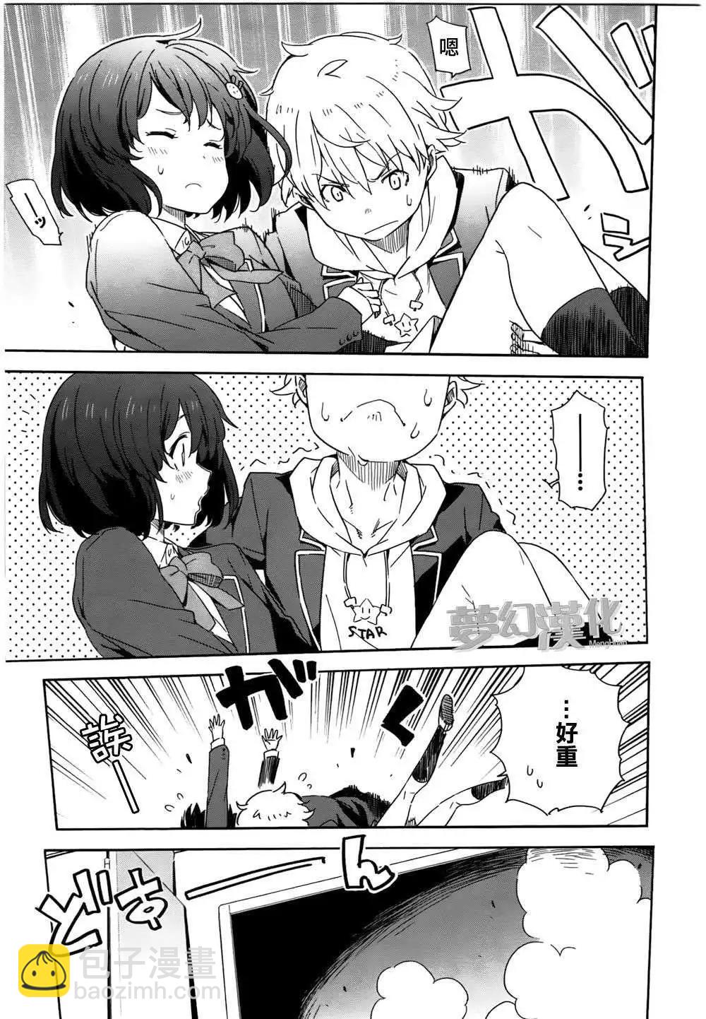 第02回18