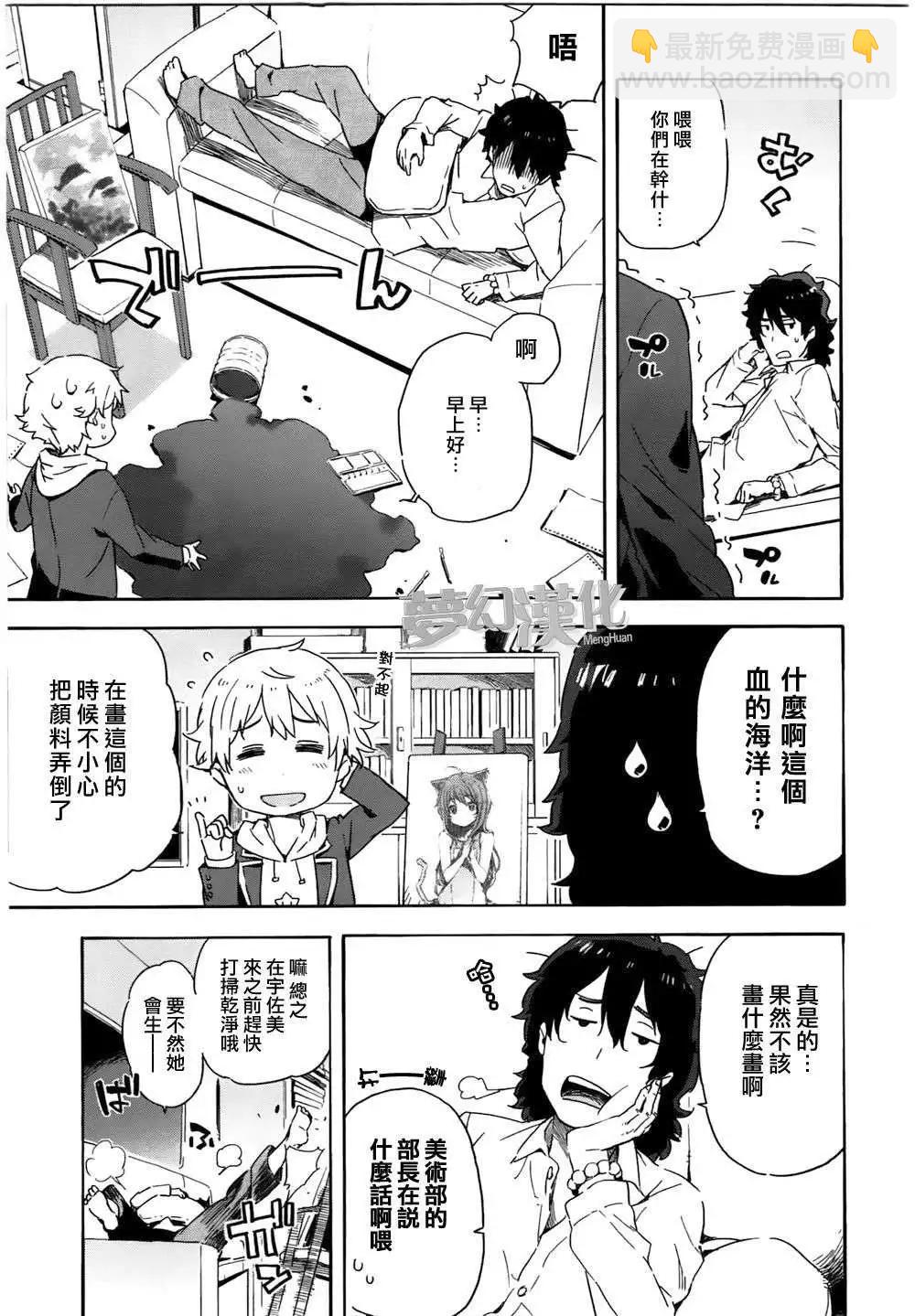 第02回2