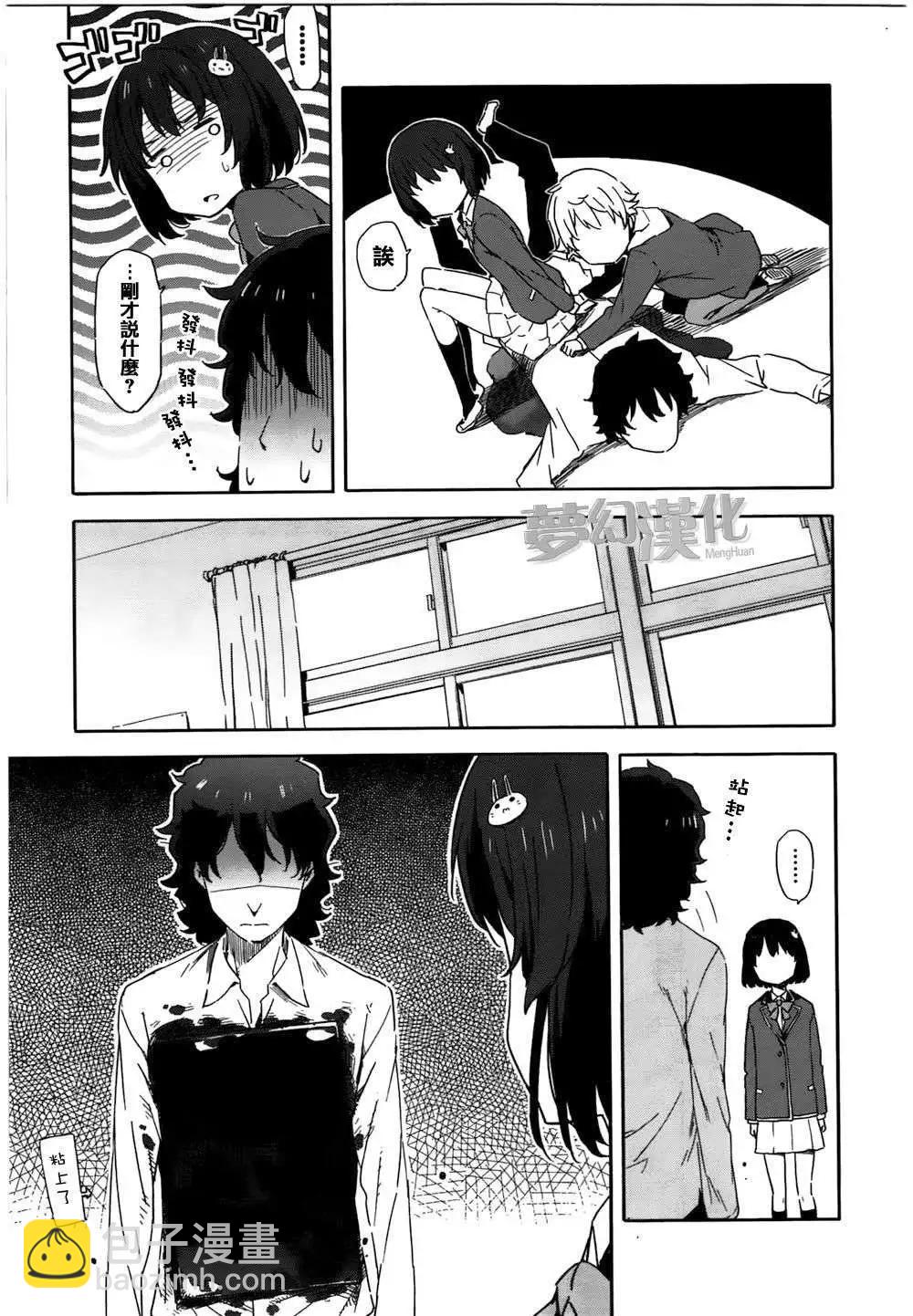 第02回20