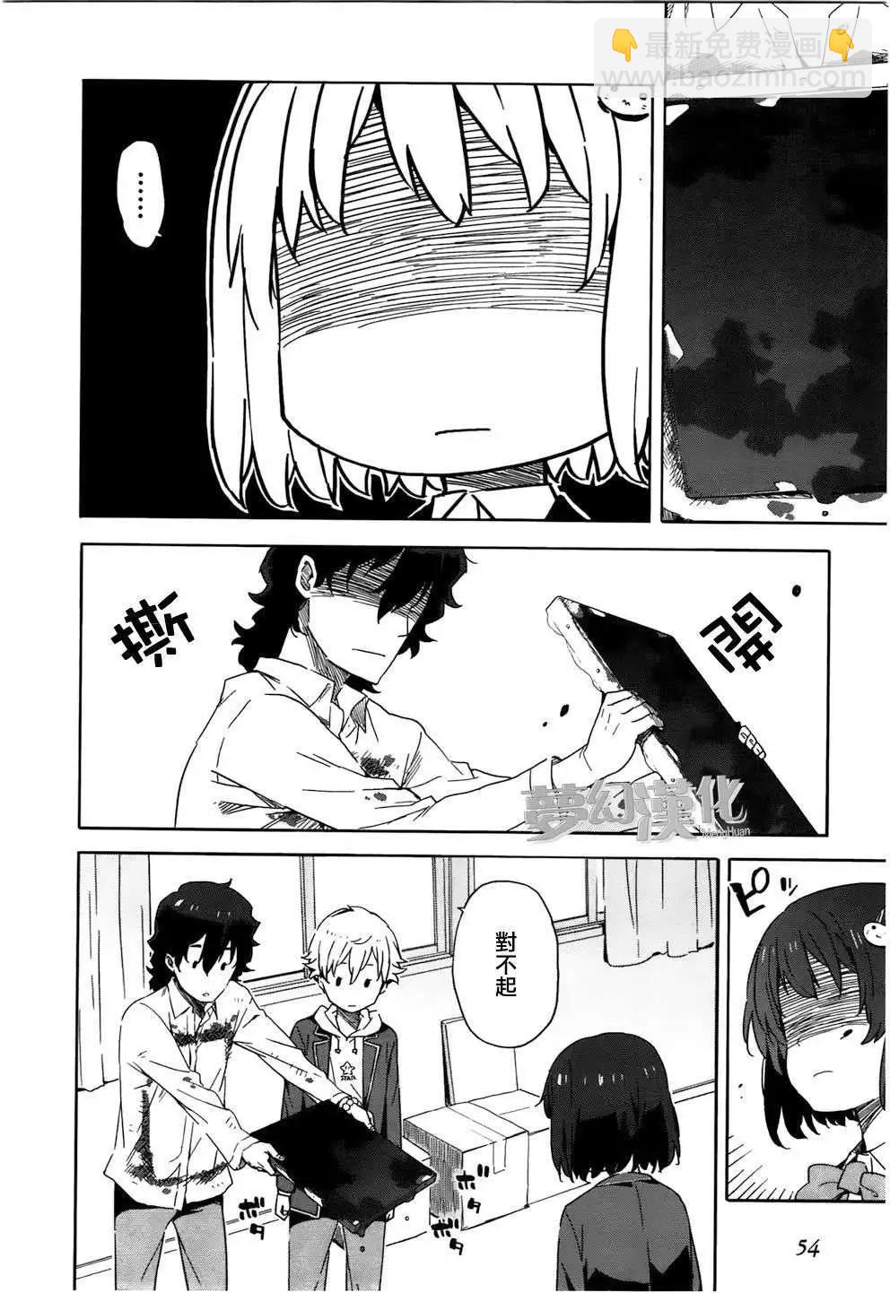 第02回21