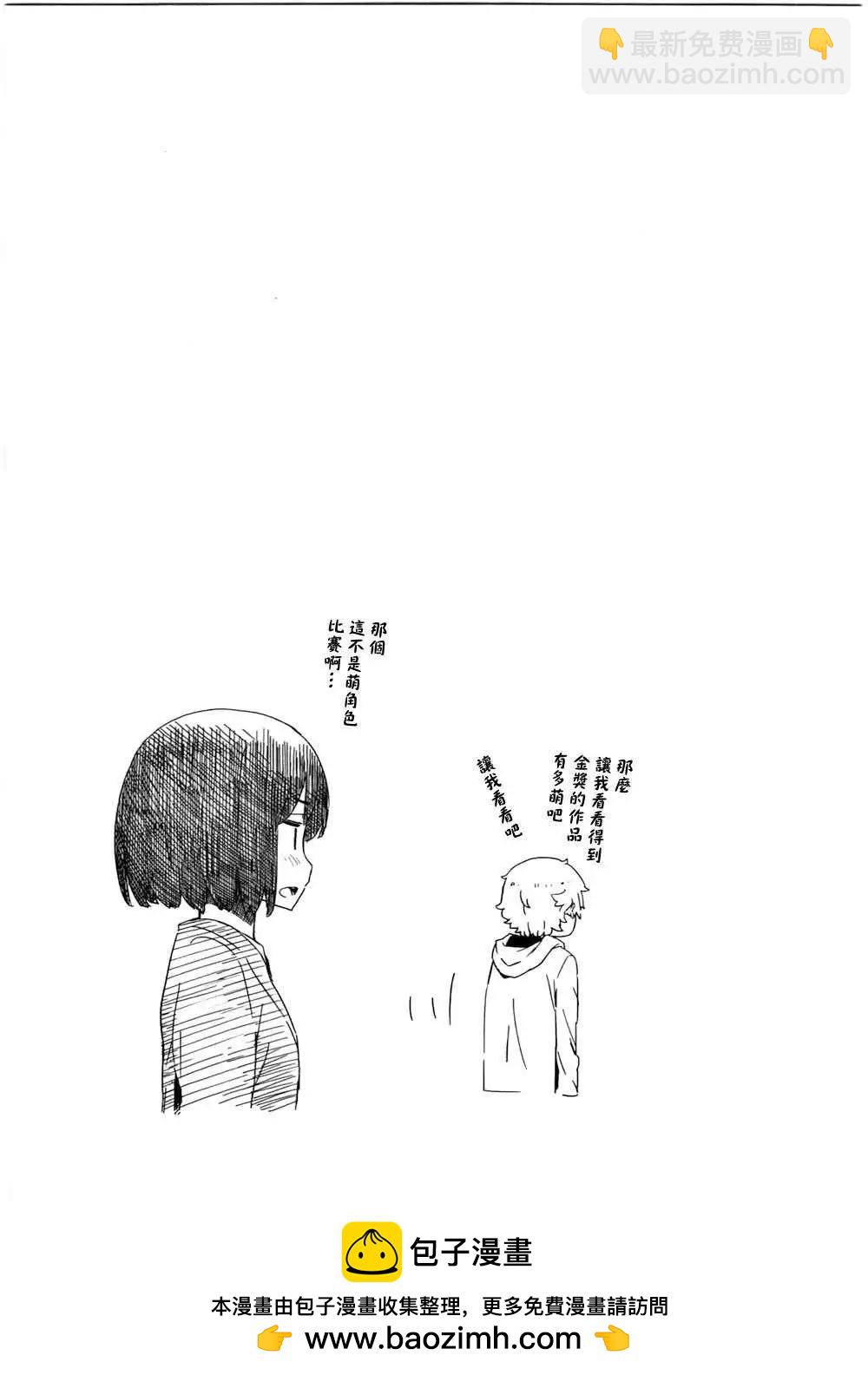 第02回24