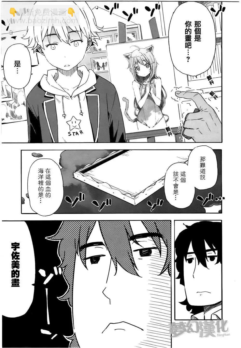 第02回4