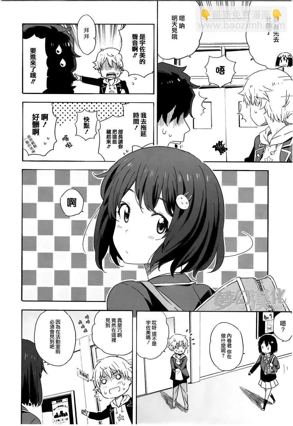 第02回5