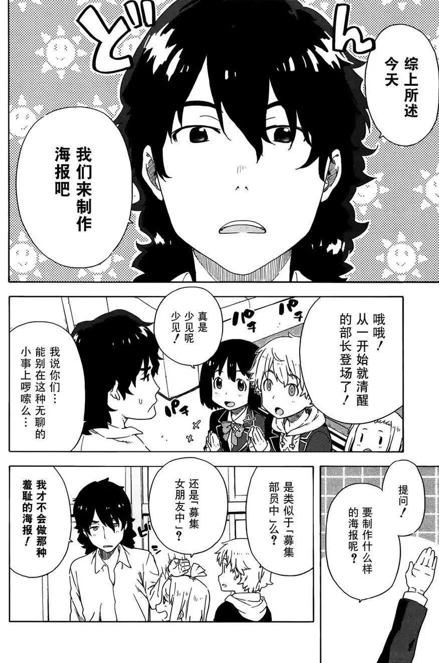 第05回0