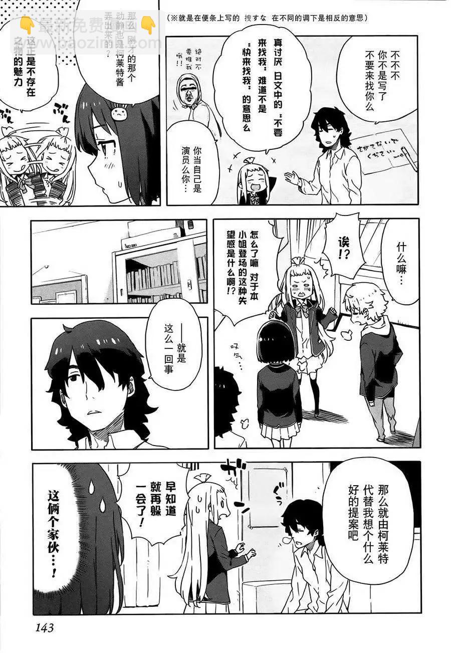 第05回15