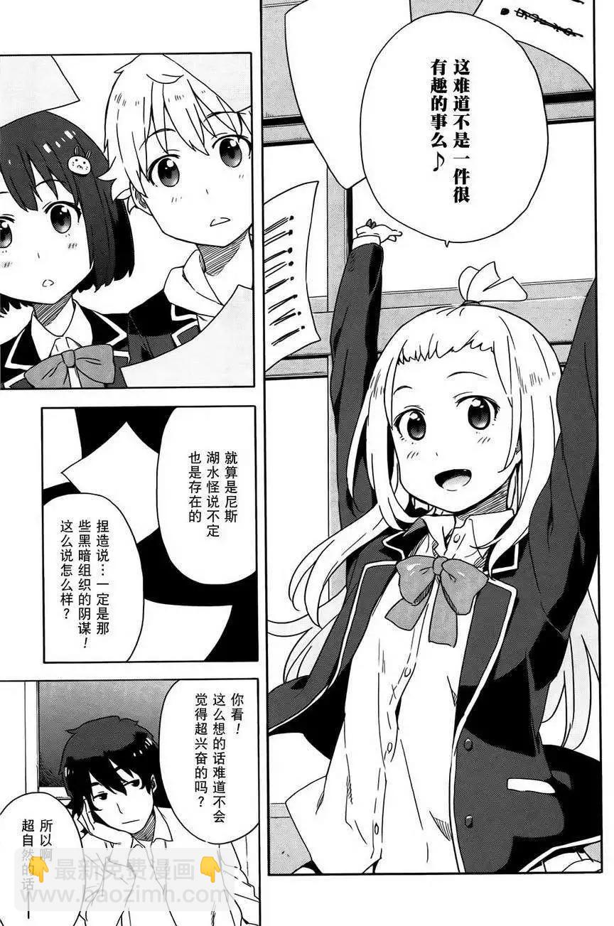 第05回17