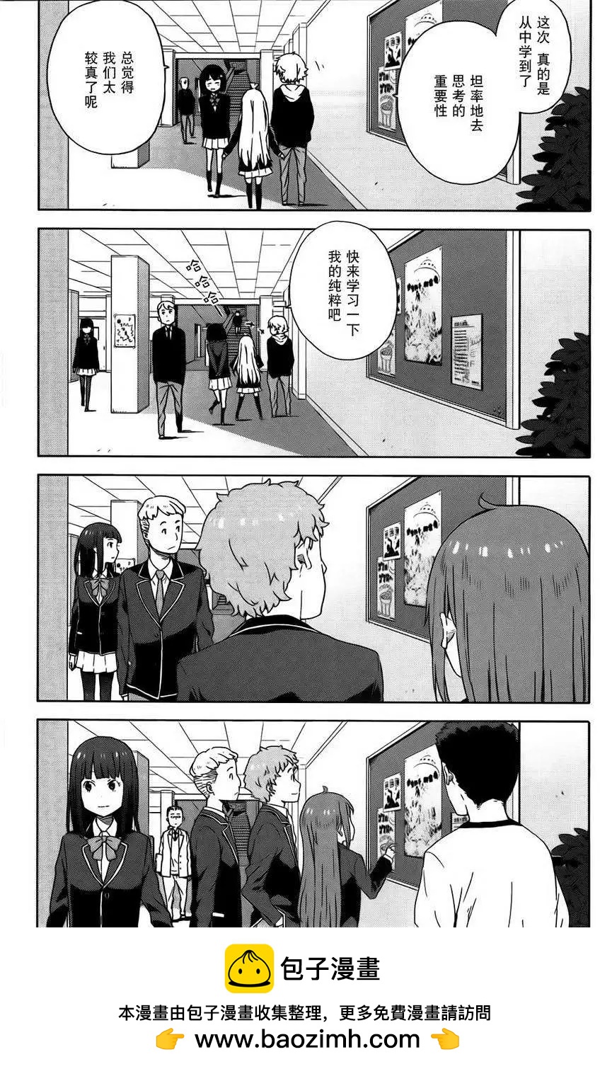 第05回20