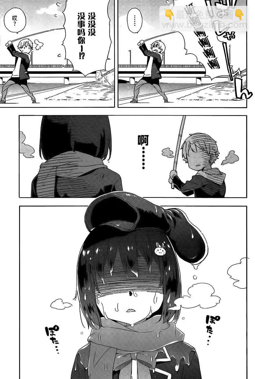 第06回20
