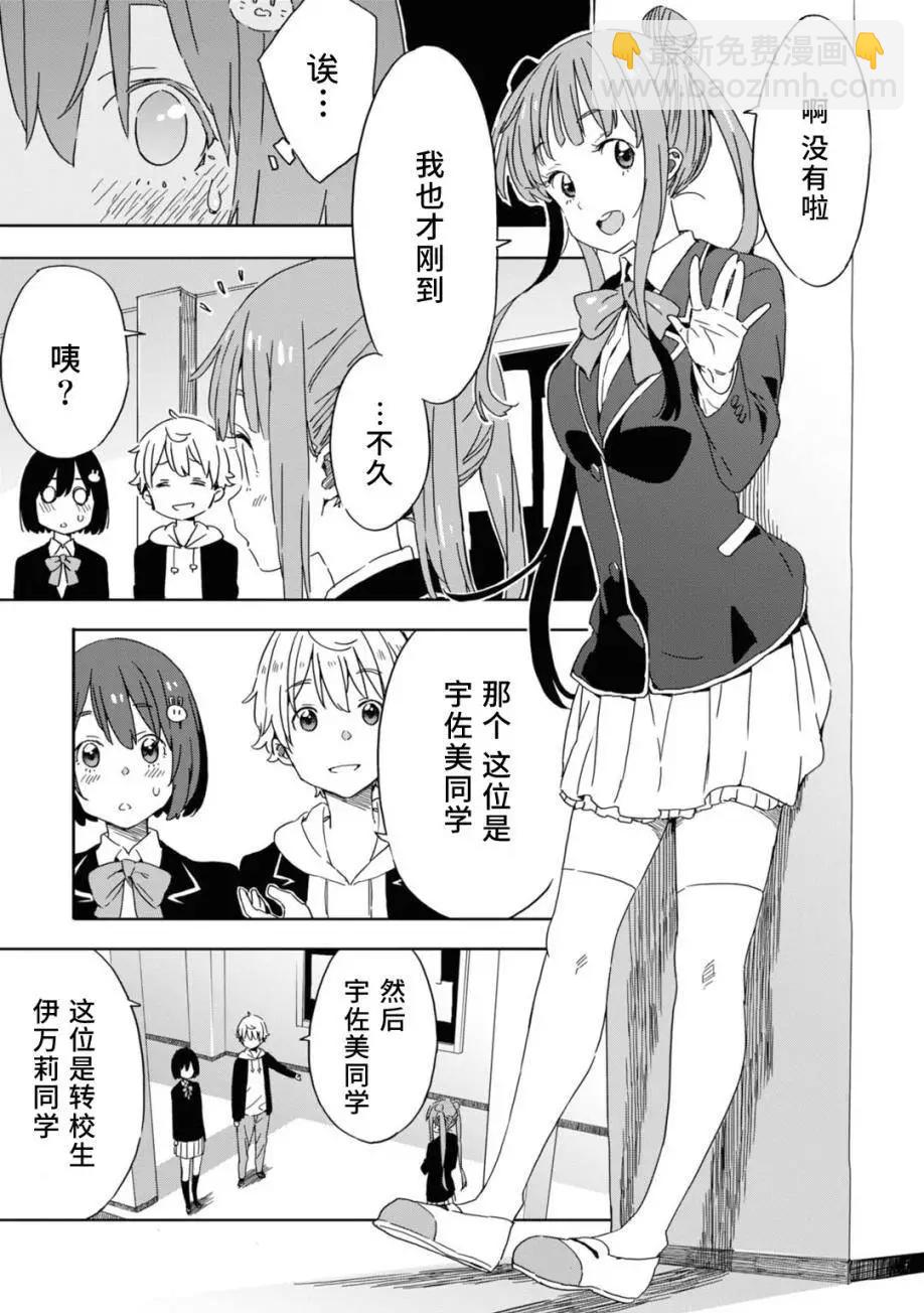 第21回22