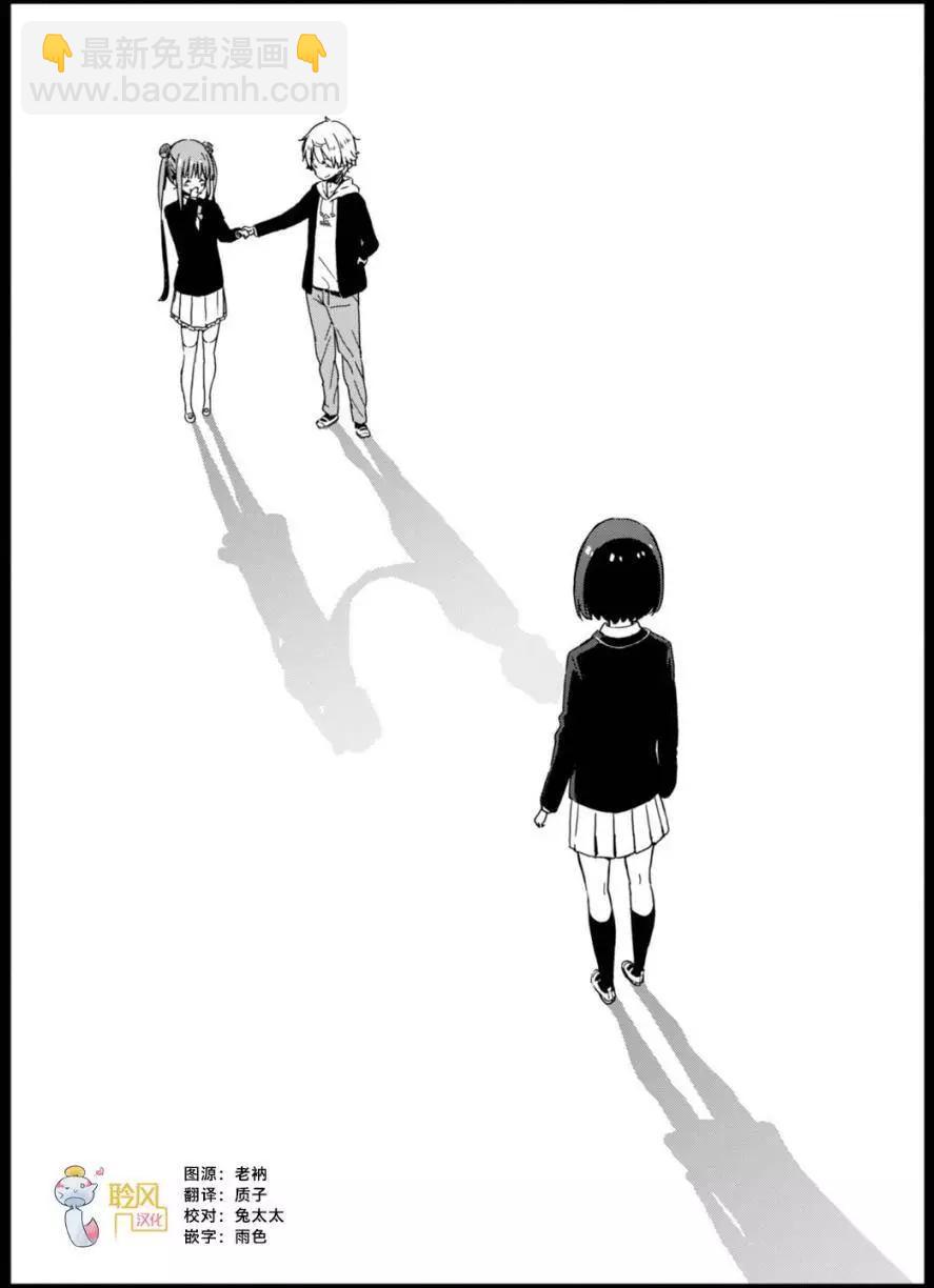 第21回5