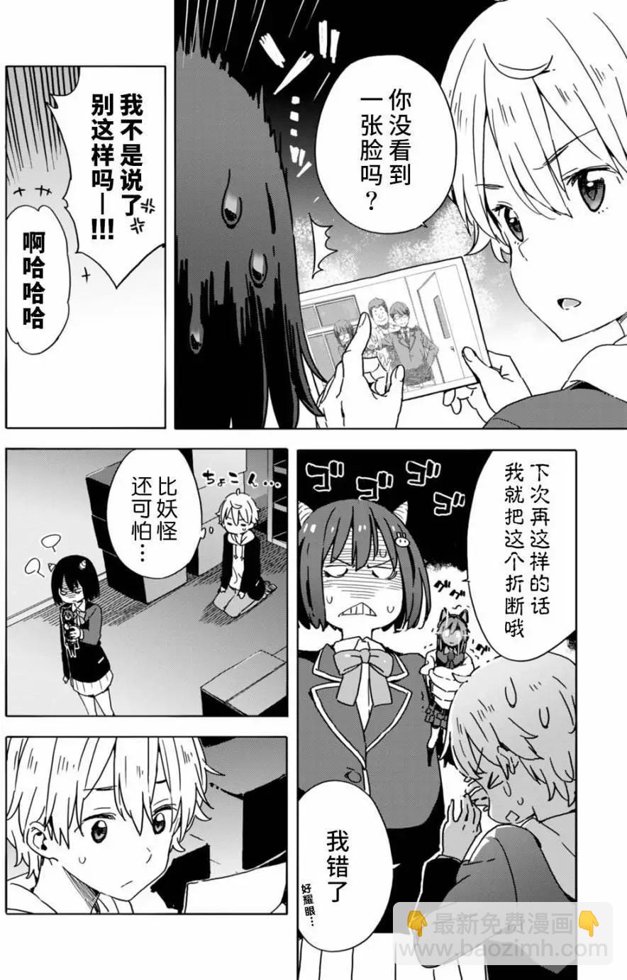 第25回15