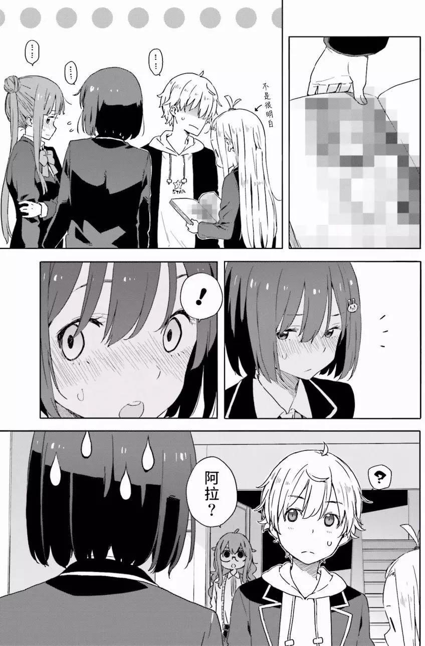 第30回22