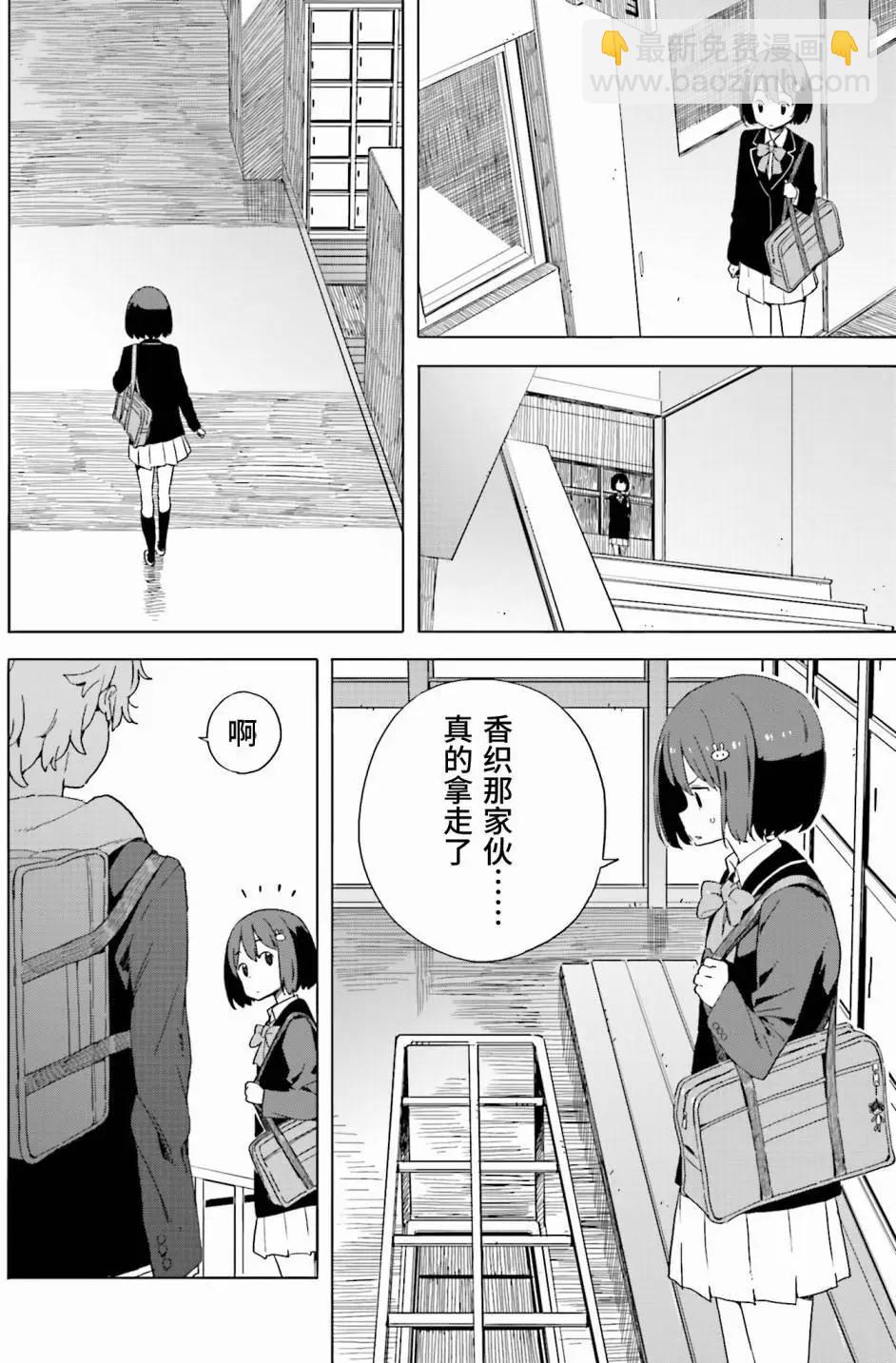 第39回13