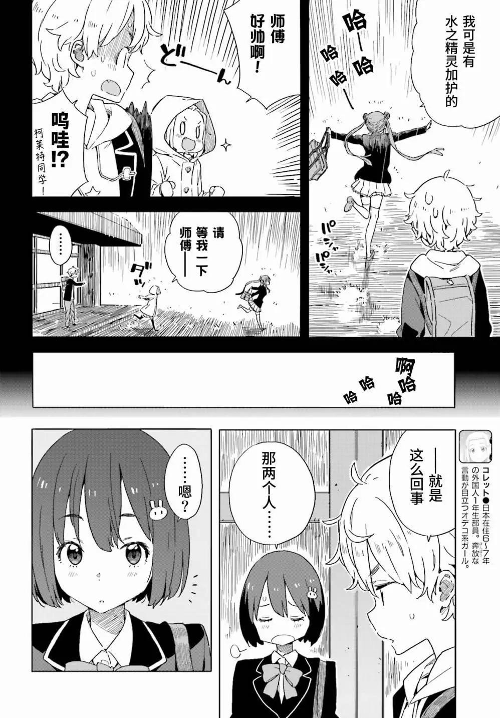 第39回17