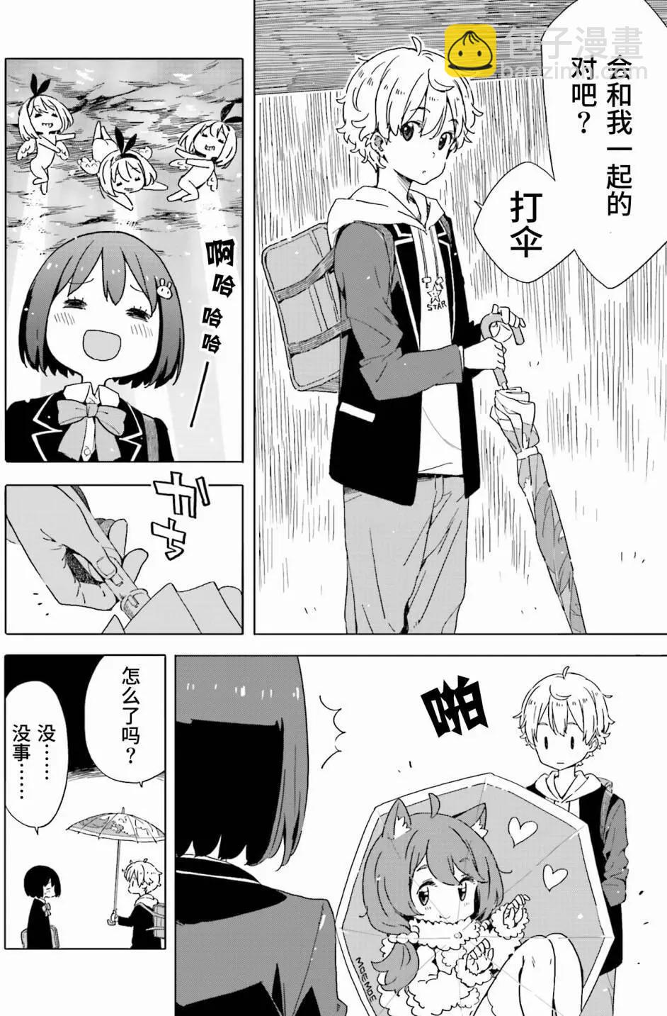 第39回19