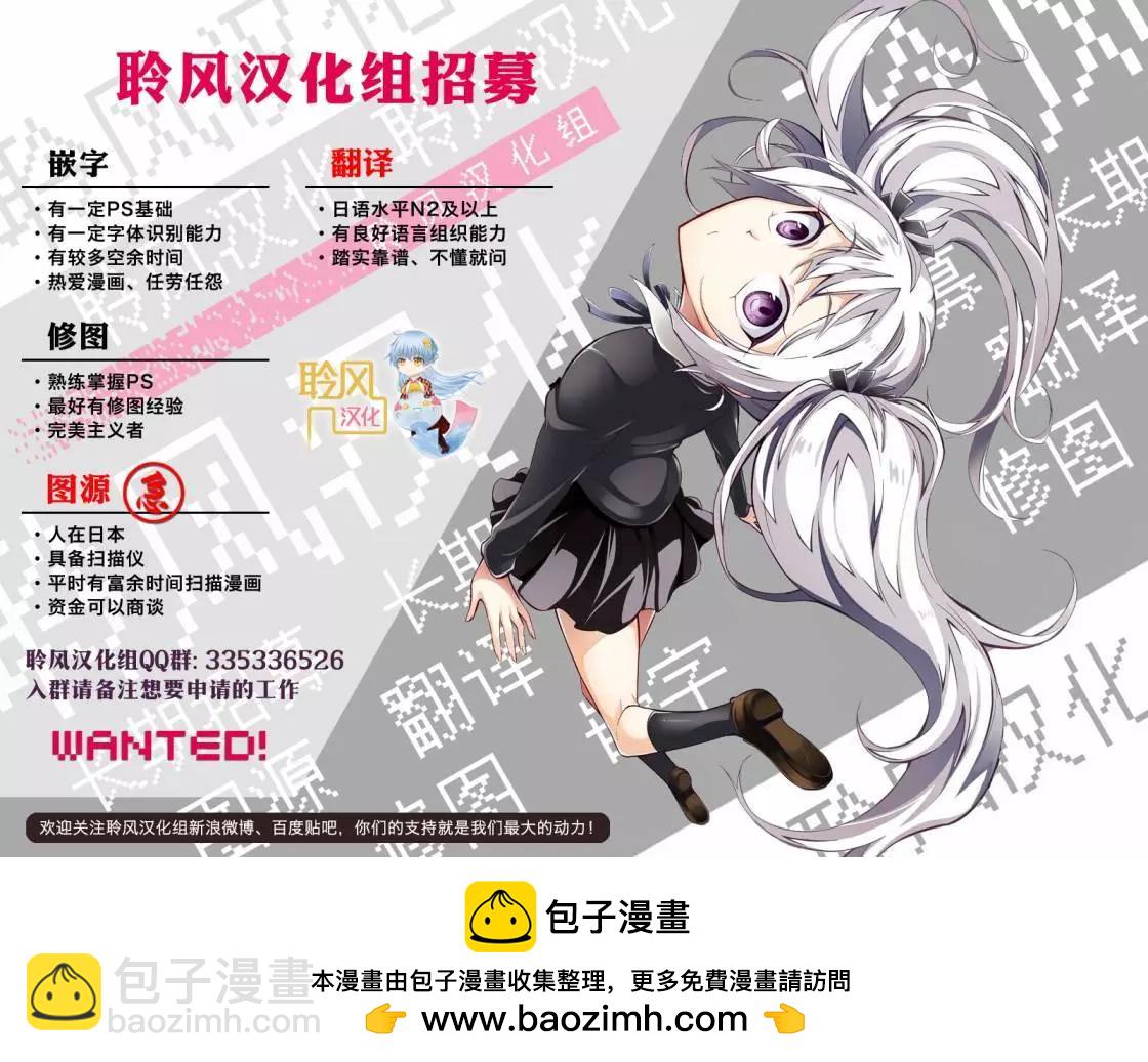 第39回22