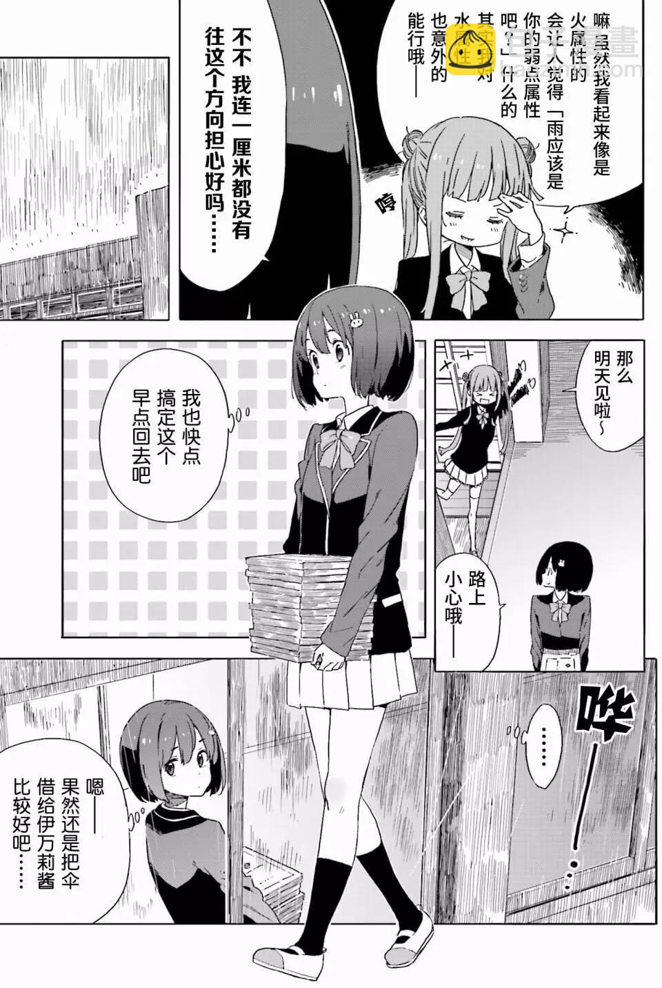 第39回4