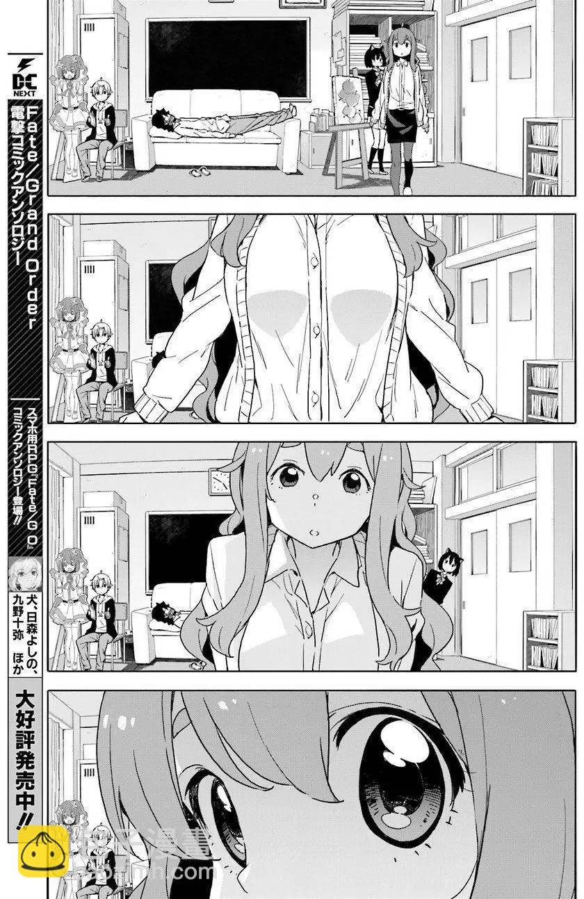 第40回10