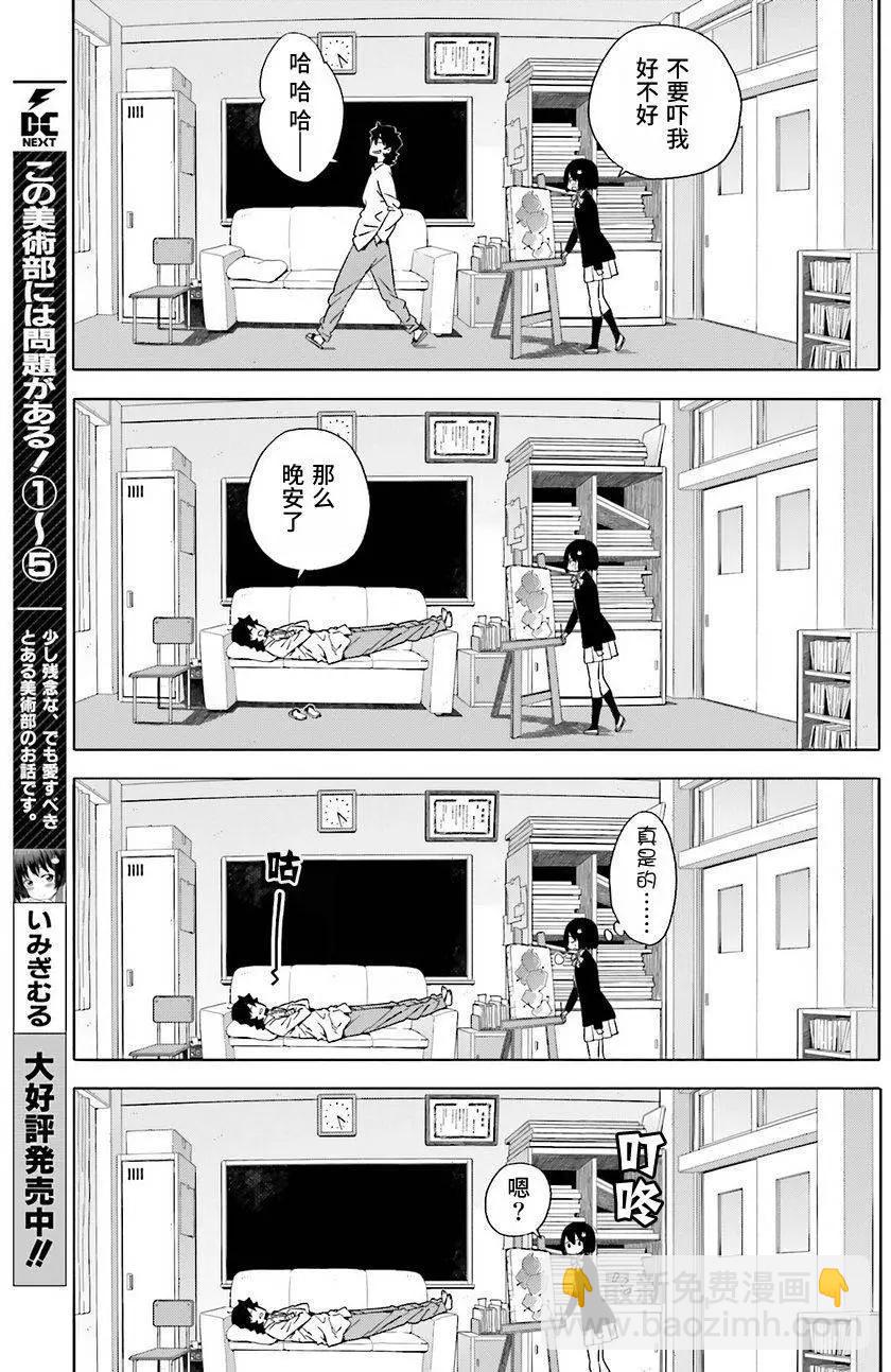 第40回2
